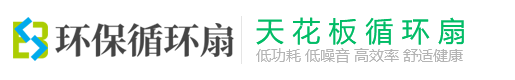 美容美发|桂林美容美发|桂林阿伊伊兹美容美发有限公司